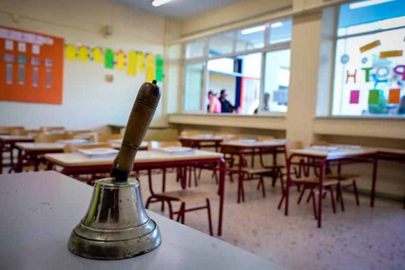 Ούτε 14, ούτε 15: «Κλείδωσε» η ανατροπή για… το πρώτο κουδούνι της χρονιάς – Πότε ανοίγουν τελικά τα σχολεία